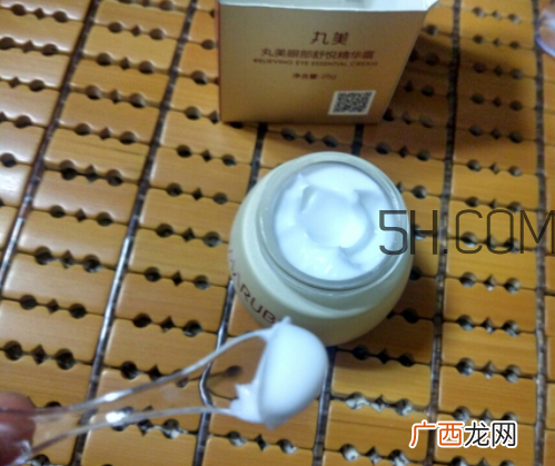 丸美眼部舒悦精华霜多少钱？丸美眼部舒悦精华霜怎么样？