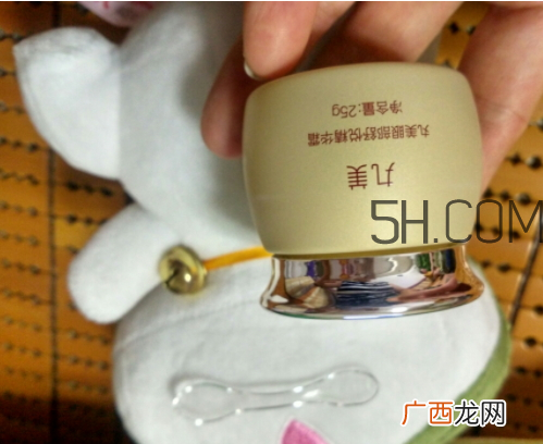 丸美眼部舒悦精华霜多少钱？丸美眼部舒悦精华霜怎么样？