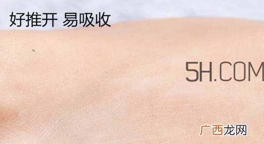herbacin贺本清护手霜铁盒装多少钱？