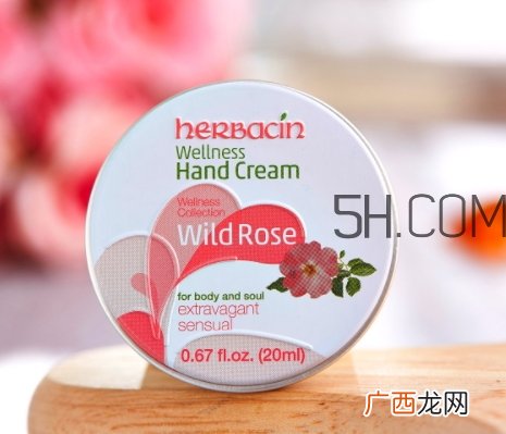 herbacin贺本清护手霜铁盒装多少钱？