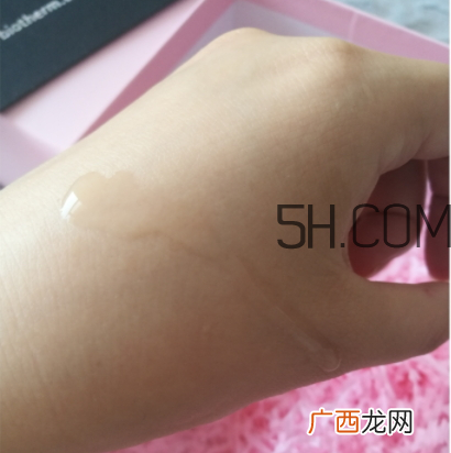 碧欧泉女士肌底精华露多少钱？碧欧泉女士肌底精华露怎么样？