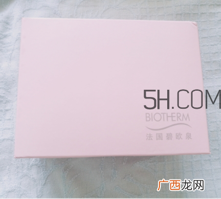 碧欧泉女士肌底精华露多少钱？碧欧泉女士肌底精华露怎么样？