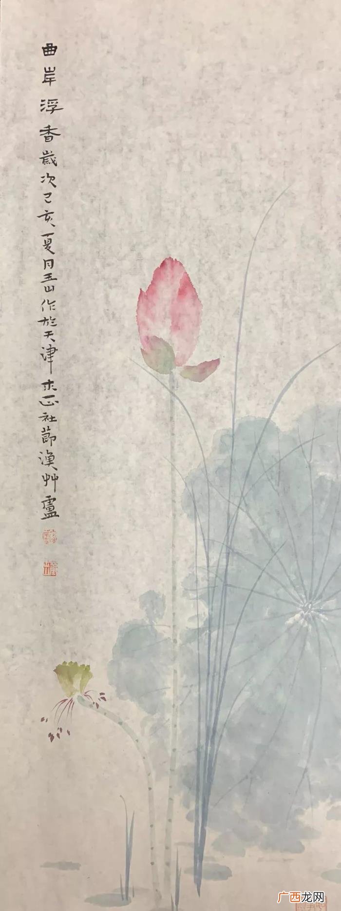 心如莲花——画家董玉山 心如莲花
