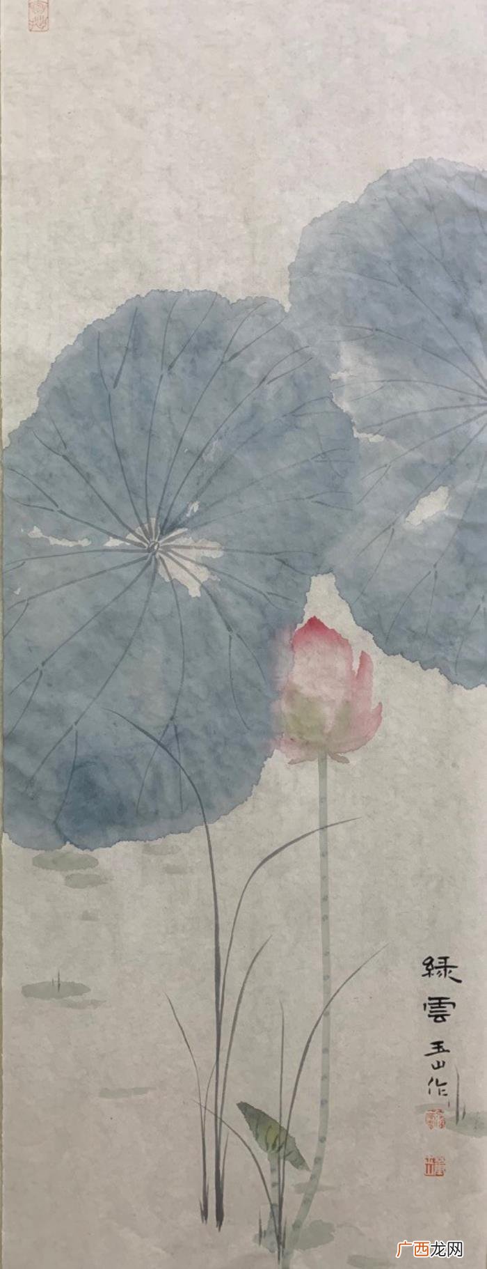 心如莲花——画家董玉山 心如莲花