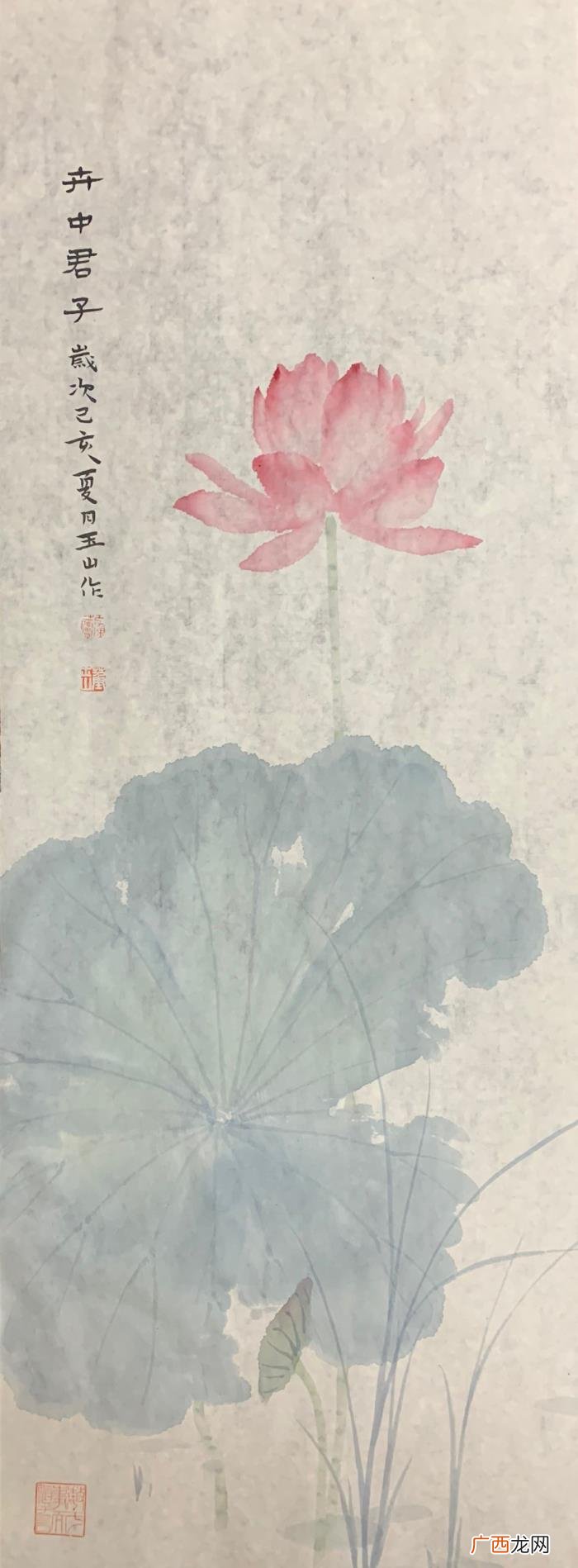 心如莲花——画家董玉山 心如莲花