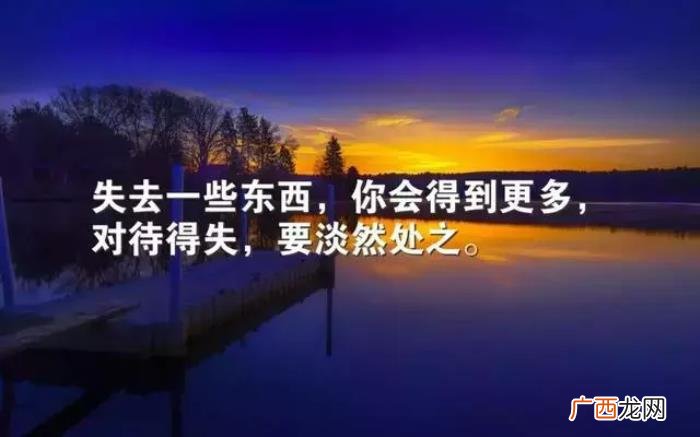 感恩相遇的每一个朋友 感恩相遇