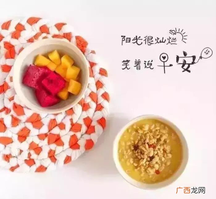 感恩相遇的每一个朋友 感恩相遇