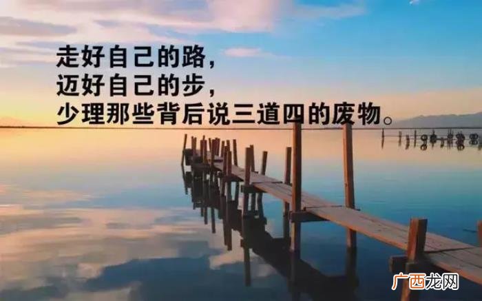 感恩相遇的每一个朋友 感恩相遇