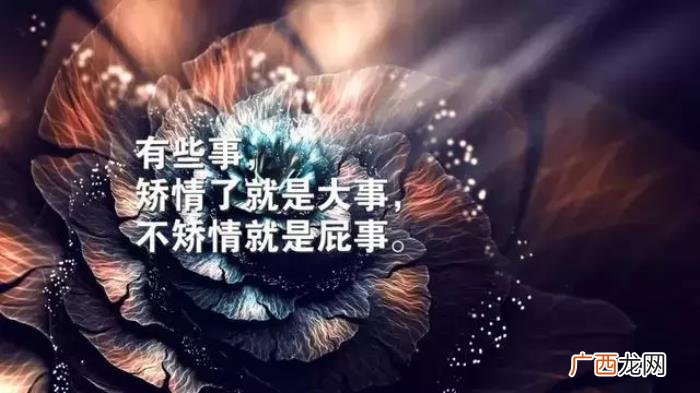 感恩相遇的每一个朋友 感恩相遇