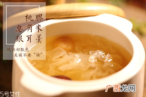 桃胶怎么泡发泡发步骤
