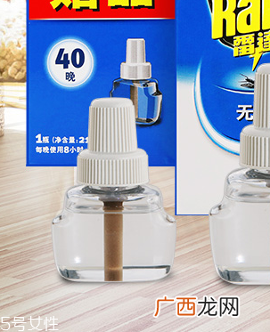雷达电蚊香有用吗?雷达电蚊香驱蚊效果好吗?