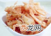 虾红素在虾的什么部位？下次吃虾不要扔掉它