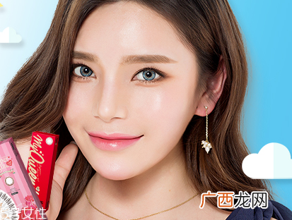 戴美瞳会影响视力吗孕妇戴美瞳的注意事项