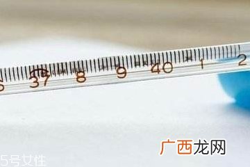 体温计要量多久？体温计要放腋下多久？