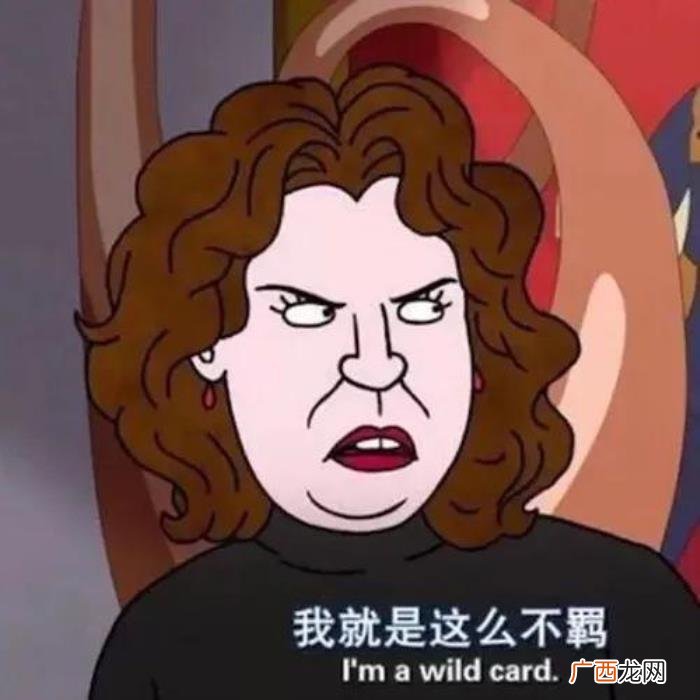 超级可爱沙雕的女生头像真人，可爱又沙雕的女生头像