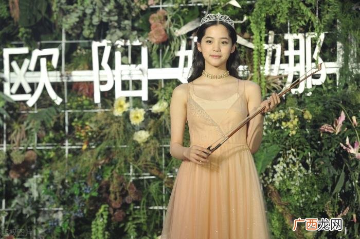 欧阳娜娜是哪的,欧阳娜娜是台湾人
