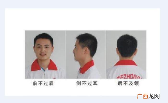 女初中生剪什么发型好看，初中生标准发型公开