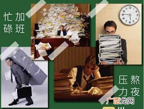 如何祛痘和痘印，教你最快速有效的办法！