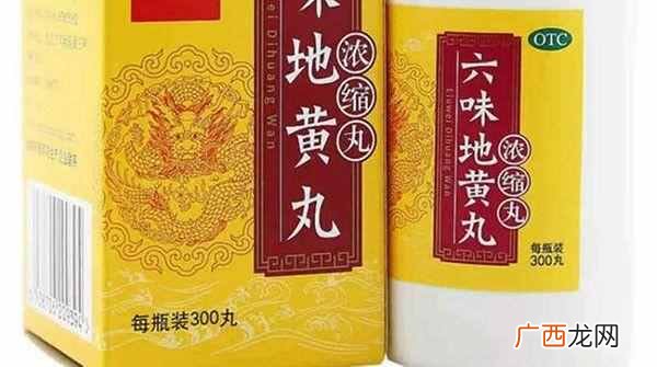 口腔溃疡的治疗偏方，好得快，不受罪！