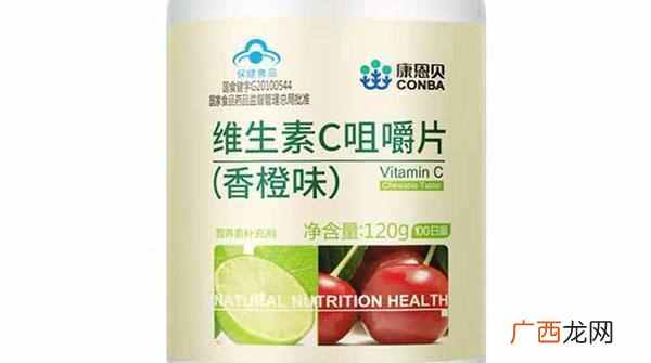 口腔溃疡的治疗偏方，好得快，不受罪！