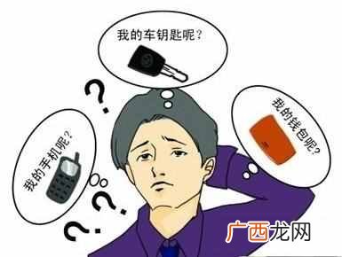 自制茯苓饼的做法，茯苓饼的功效有哪些！