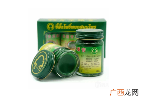 泰国青草药膏可以擦脸吗青草膏能涂脸上吗