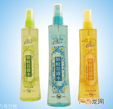 驱蚊花露水真的驱蚊吗？驱蚊花露水驱蚊效果