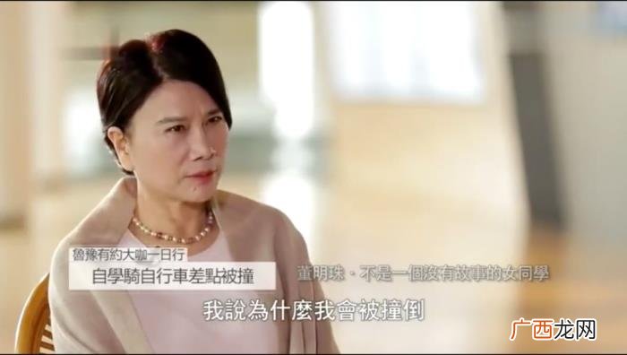 女性如何做到独立与潇洒 怎样做一个潇洒的女人