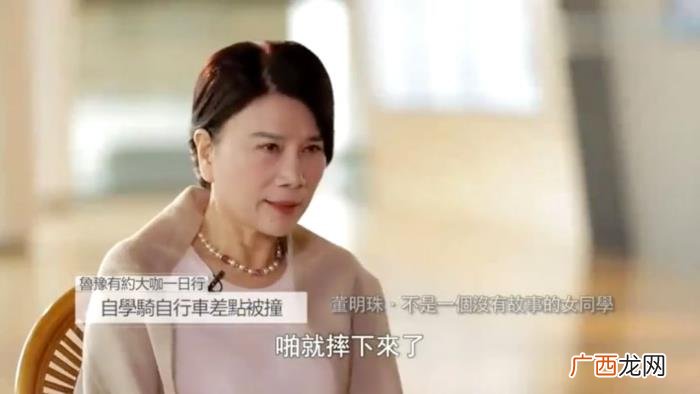 女性如何做到独立与潇洒 怎样做一个潇洒的女人