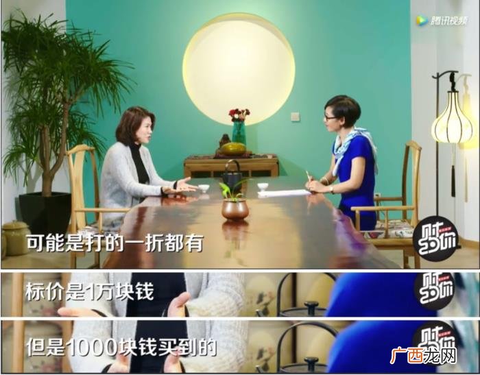 女性如何做到独立与潇洒 怎样做一个潇洒的女人