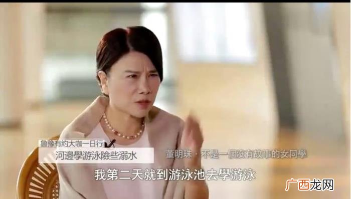 女性如何做到独立与潇洒 怎样做一个潇洒的女人