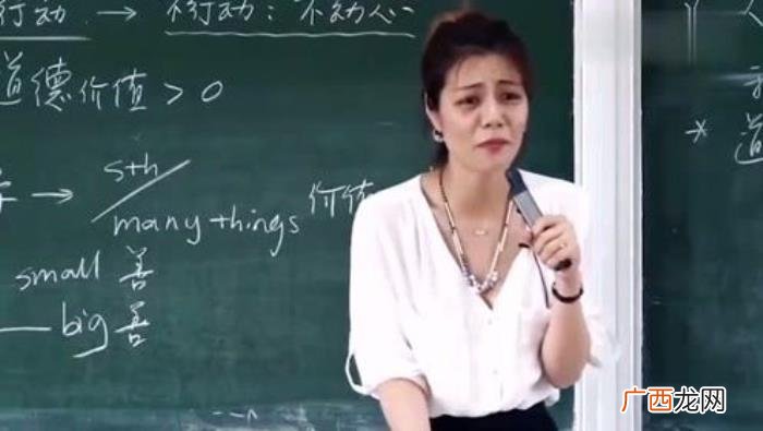 复旦大学女神陈果的衣品很个性 洒脱随性有个性的女人