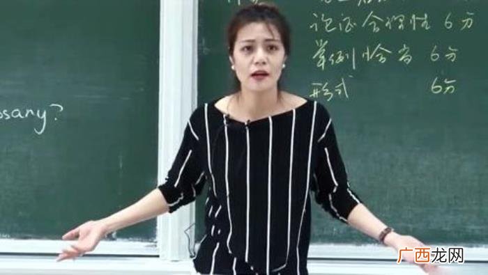 复旦大学女神陈果的衣品很个性 洒脱随性有个性的女人