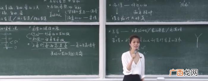 复旦大学女神陈果的衣品很个性 洒脱随性有个性的女人