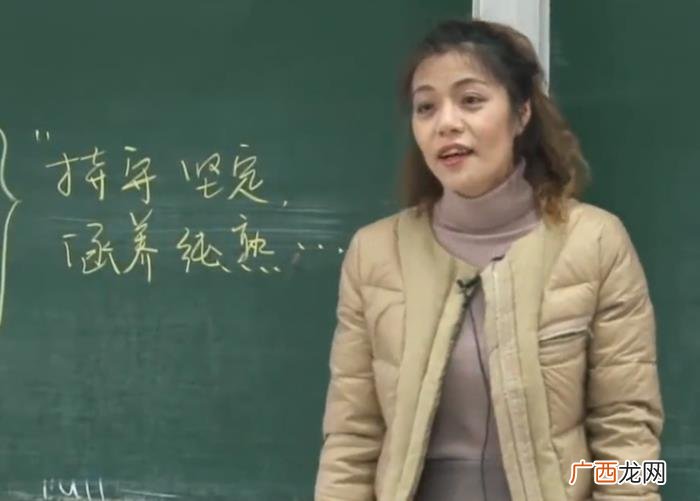 复旦大学女神陈果的衣品很个性 洒脱随性有个性的女人