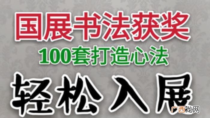 复旦大学女神陈果的衣品很个性 洒脱随性有个性的女人