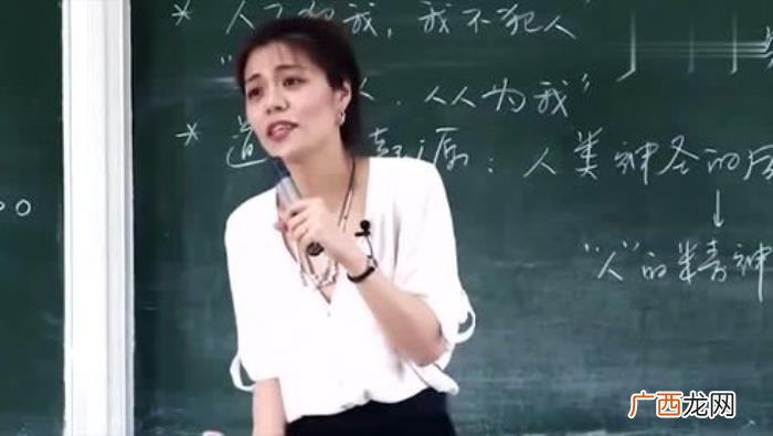 复旦大学女神陈果的衣品很个性 洒脱随性有个性的女人