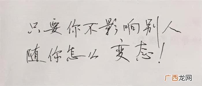 复旦大学女神陈果的衣品很个性 洒脱随性有个性的女人