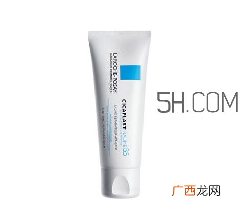 理肤泉b5修复霜怎么样？理肤泉b5修复霜使用方法