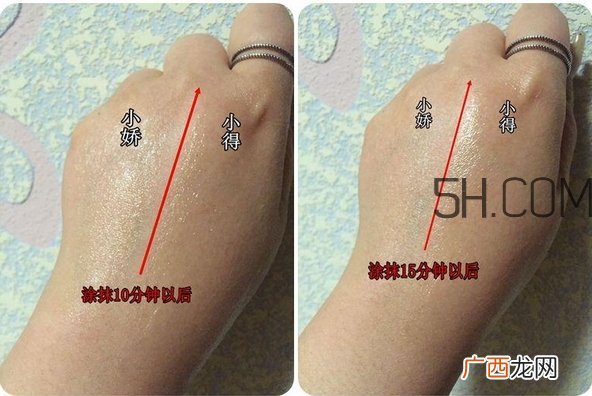 彼得罗夫娃娃脸面霜和娇韵诗瘦脸精华哪个好?