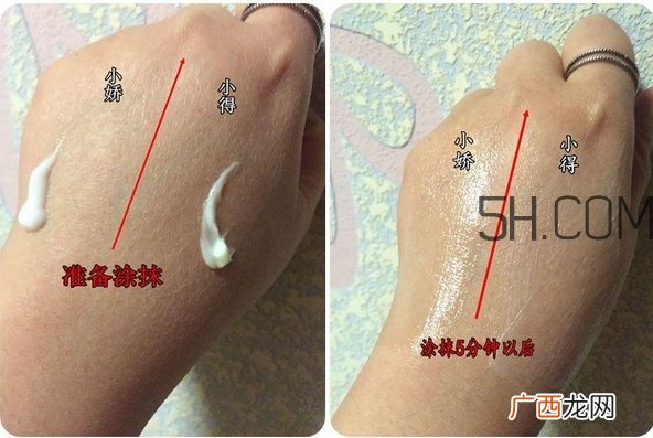 彼得罗夫娃娃脸面霜和娇韵诗瘦脸精华哪个好?