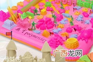 太空沙是什么？太空沙怎么做？