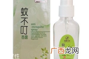 蚊不叮孕妇可以用吗？蚊不叮对孕妇有害吗？
