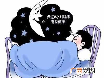 引起失眠的原因有哪些,教你按摩穴位治疗失眠