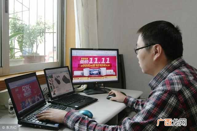 淘宝上的兼职赚钱是真是假，真相大揭秘！