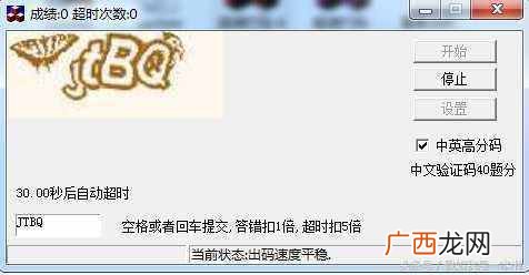 网上能做什么兼职,盘点网上正规靠谱项目!