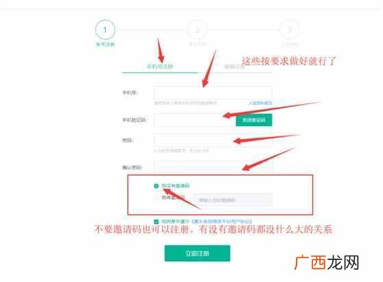 有没有兼职可以做，推荐正规网站项目！