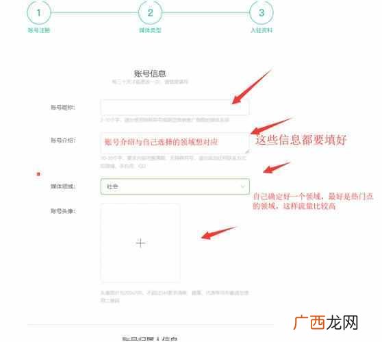有没有兼职可以做，推荐正规网站项目！