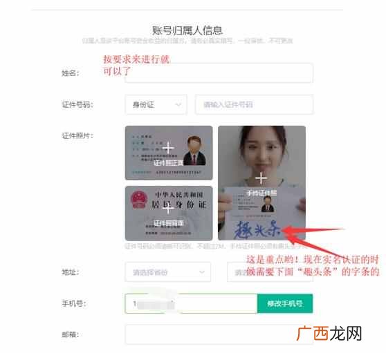 有没有兼职可以做，推荐正规网站项目！