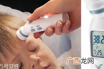 体温计耳朵和额头哪种好?